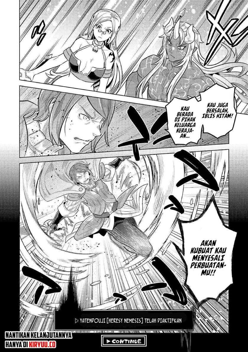 Re:Monster Chap 70 - Next Chap 71