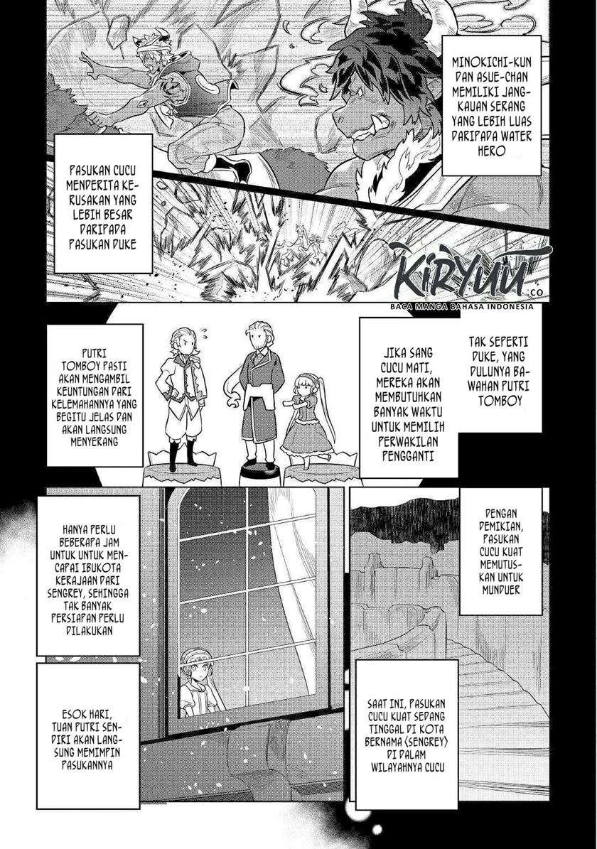 Re:Monster Chap 70 - Next Chap 71