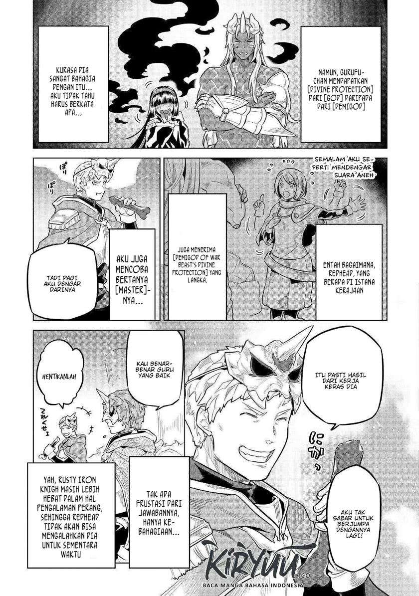 Re:Monster Chap 70 - Next Chap 71