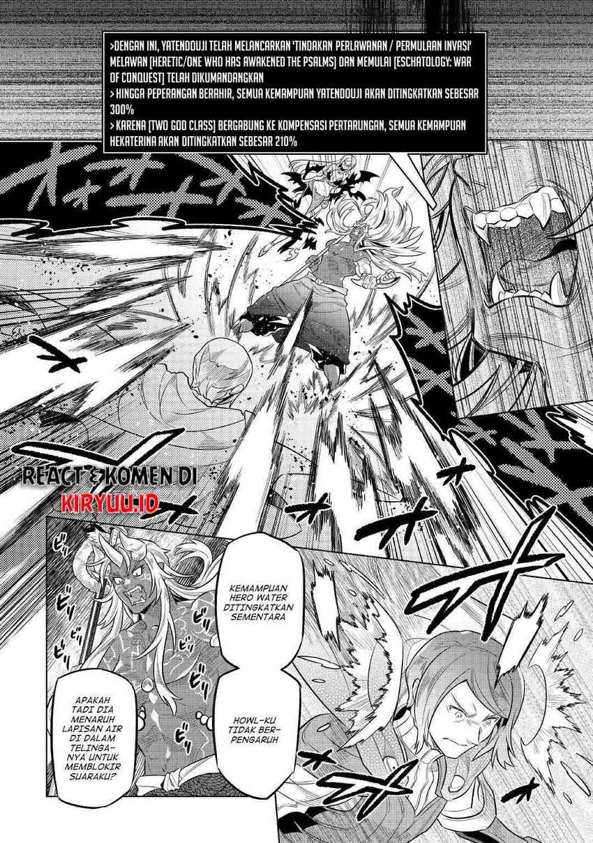 Re:Monster Chap 71 - Next Chap 72