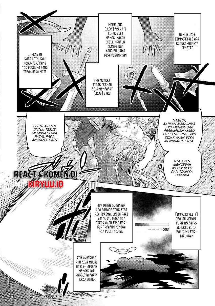 Re:Monster Chap 71 - Next Chap 72