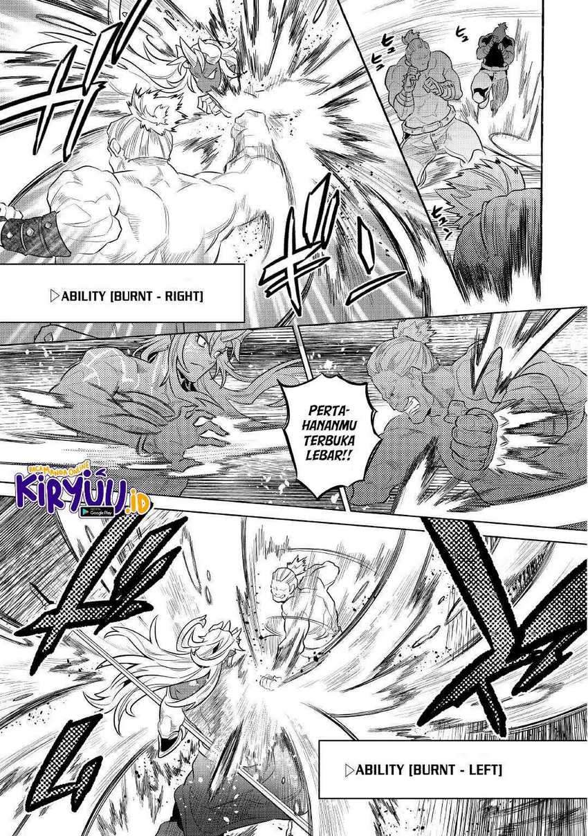Re:Monster Chap 71 - Next Chap 72