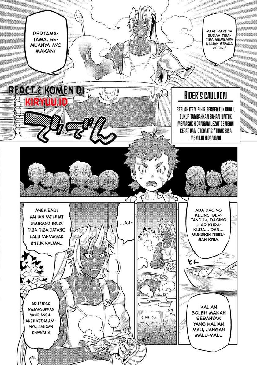 Re:Monster Chap 73 - Next Chap 74