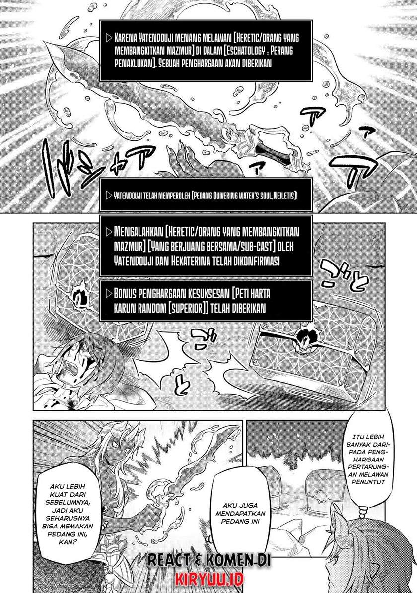 Re:Monster Chap 73 - Next Chap 74