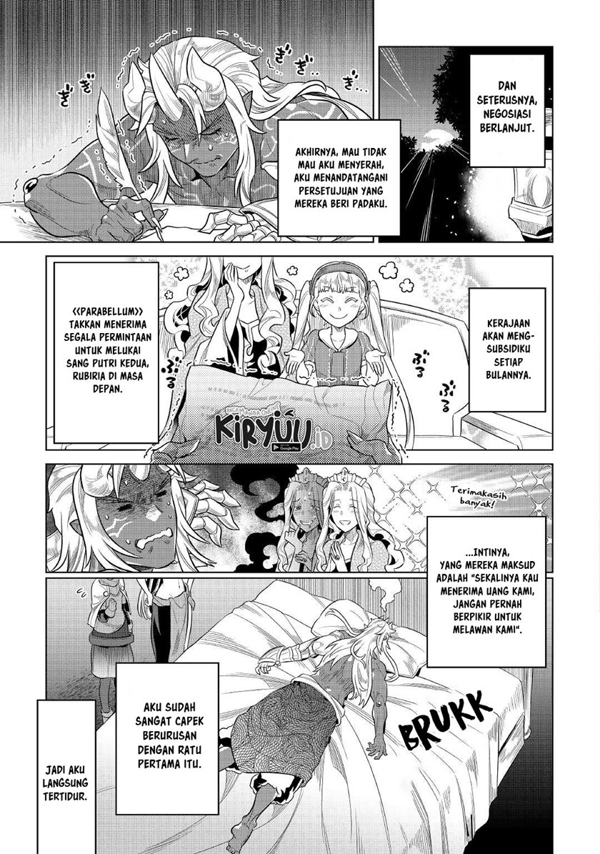 Re:Monster Chap 74 - Next Chap 75