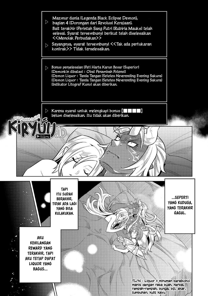 Re:Monster Chap 74 - Next Chap 75