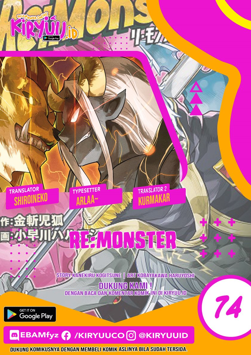 Re:Monster Chap 74 - Next Chap 75