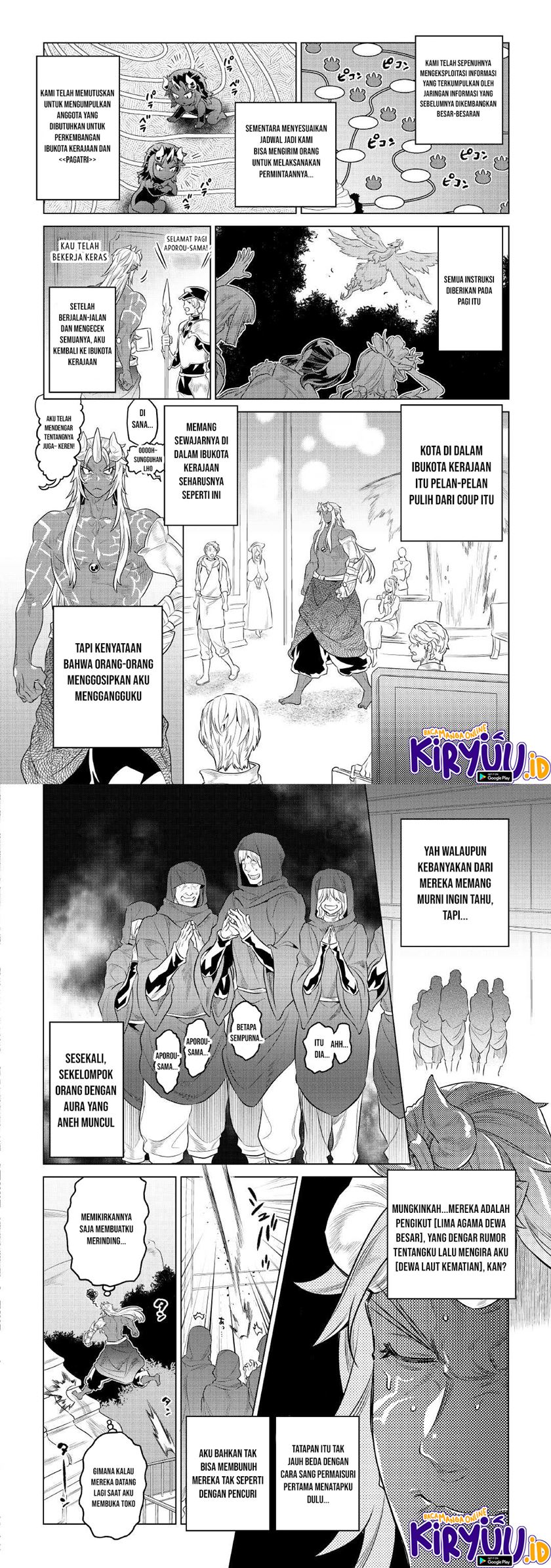Re:Monster Chap 75 - Next Chap 76
