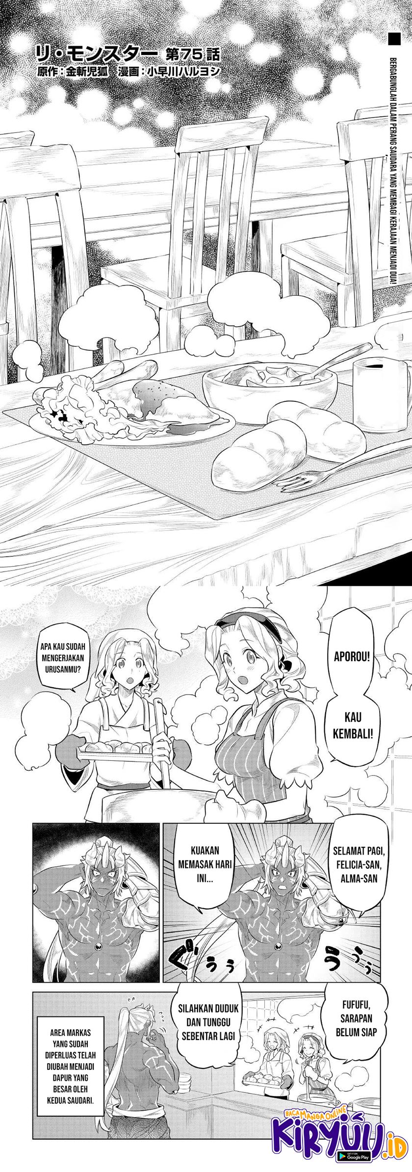 Re:Monster Chap 75 - Next Chap 76