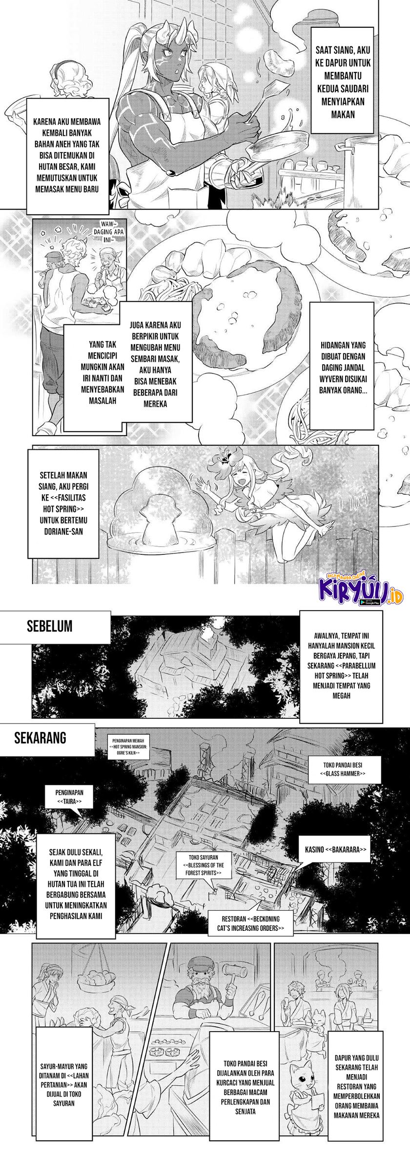 Re:Monster Chap 75 - Next Chap 76