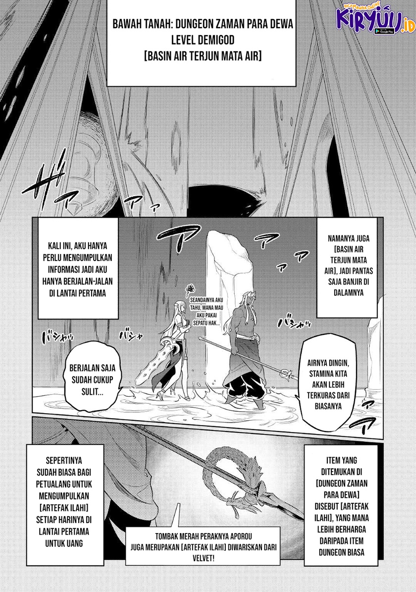 Re:Monster Chap 76 - Next Chap 77