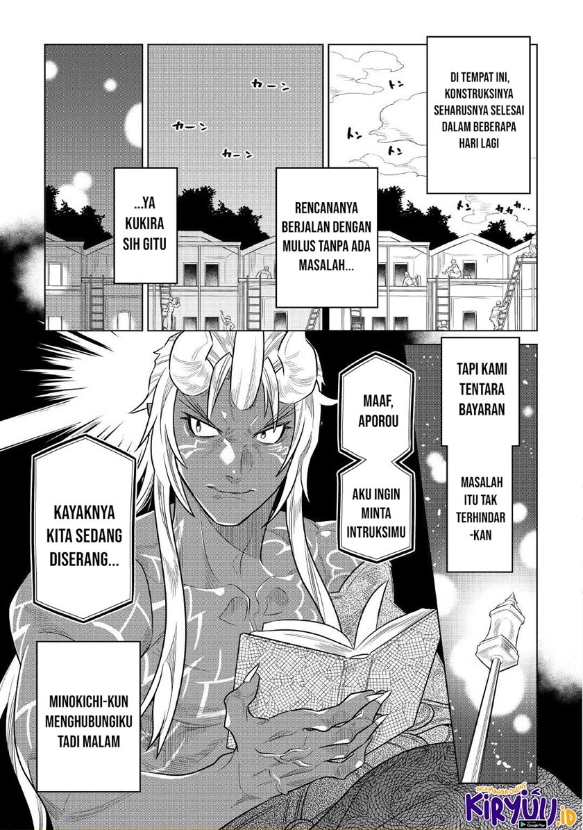 Re:Monster Chap 76 - Next Chap 77