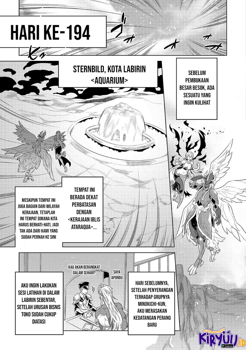 Re:Monster Chap 76 - Next Chap 77