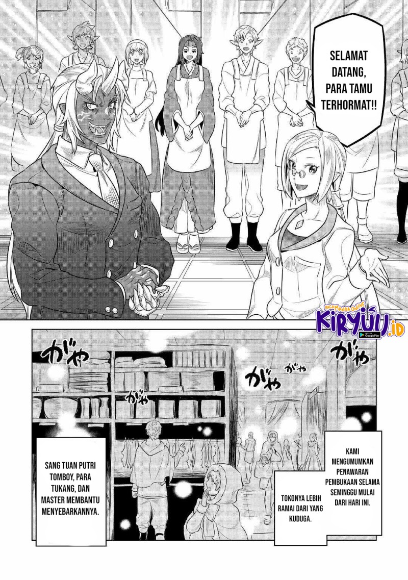 Re:Monster Chap 77 - Next Chap 78