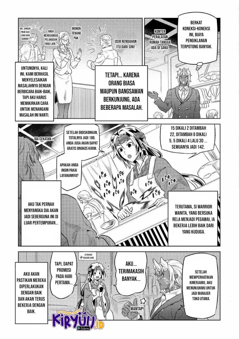 Re:Monster Chap 77 - Next Chap 78