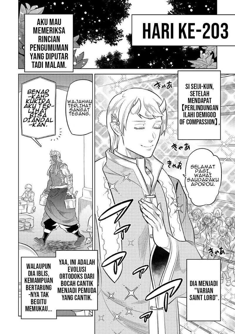 Re:Monster Chap 79 - Next Chap 80