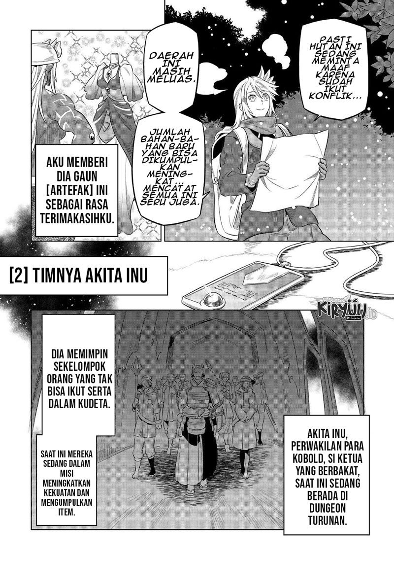 Re:Monster Chap 79 - Next Chap 80