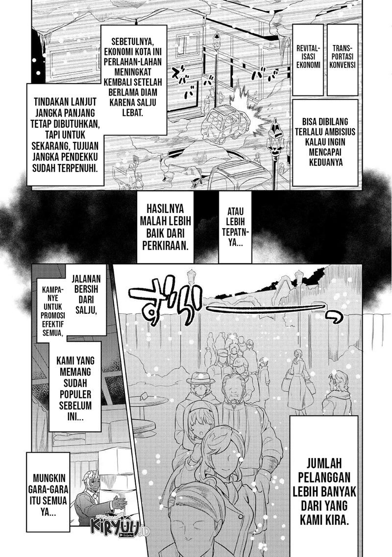 Re:Monster Chap 79 - Next Chap 80