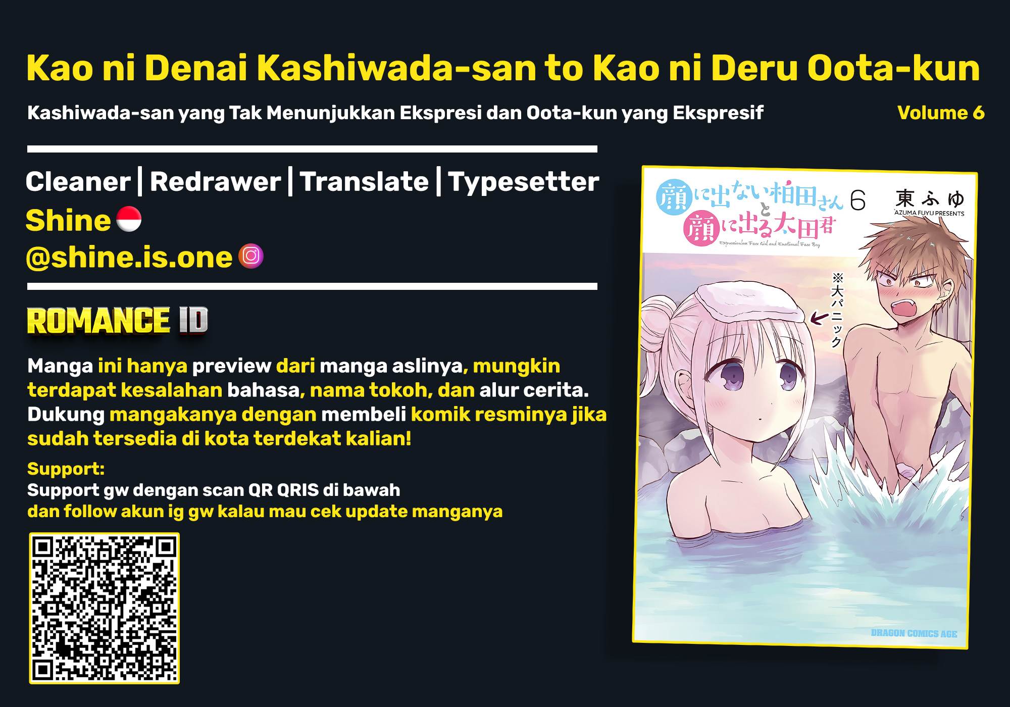Kao ni denai Kashiwada-san to Kao ni deru Ota-kun Chap 74 - Next Chap 75