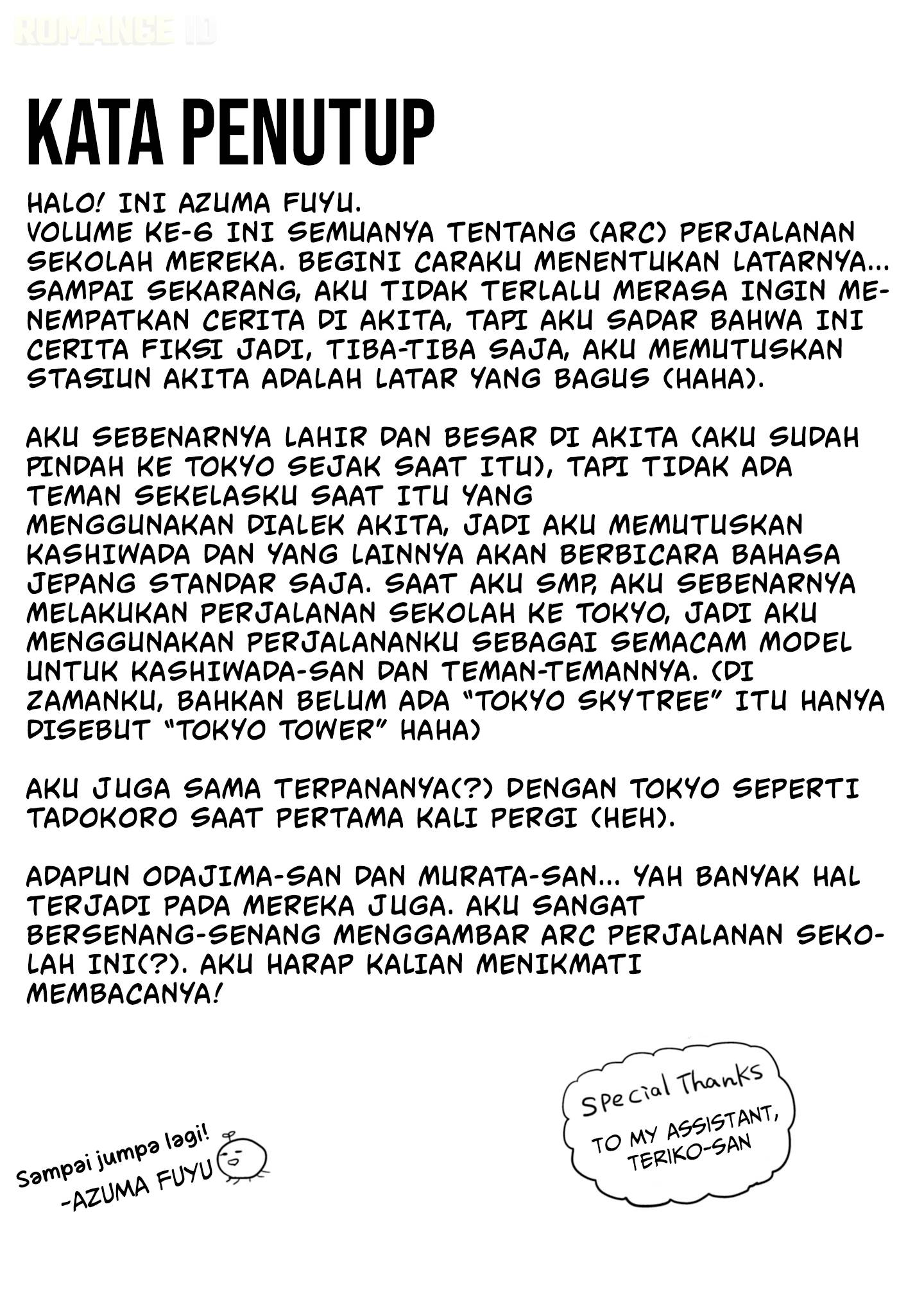 Kao ni denai Kashiwada-san to Kao ni deru Ota-kun Chap 75.5 - Next Chap 76.5