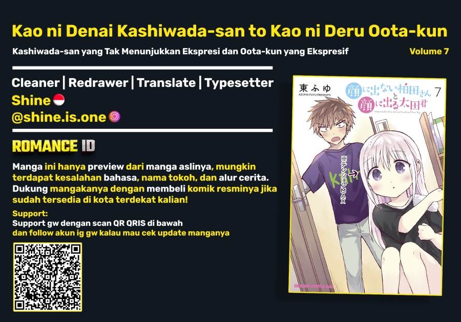 Kao ni denai Kashiwada-san to Kao ni deru Ota-kun Chap 76 - Next Chap 77
