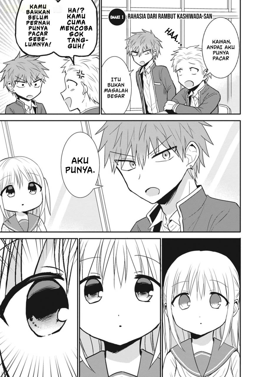 Kao ni denai Kashiwada-san to Kao ni deru Ota-kun Chap 78 - Next Chap 79