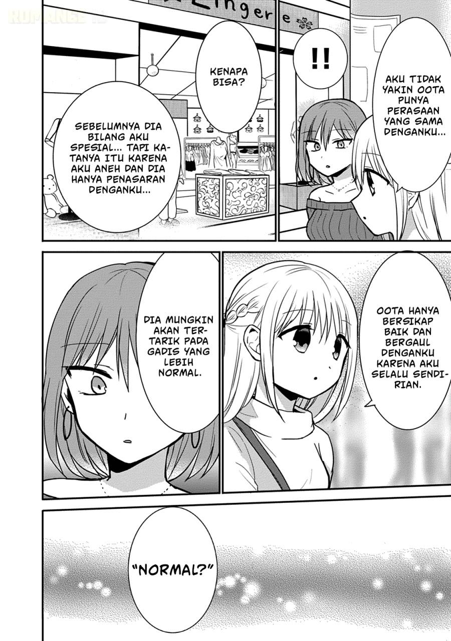 Kao ni denai Kashiwada-san to Kao ni deru Ota-kun Chap 63.5 - Next Chap 64.5