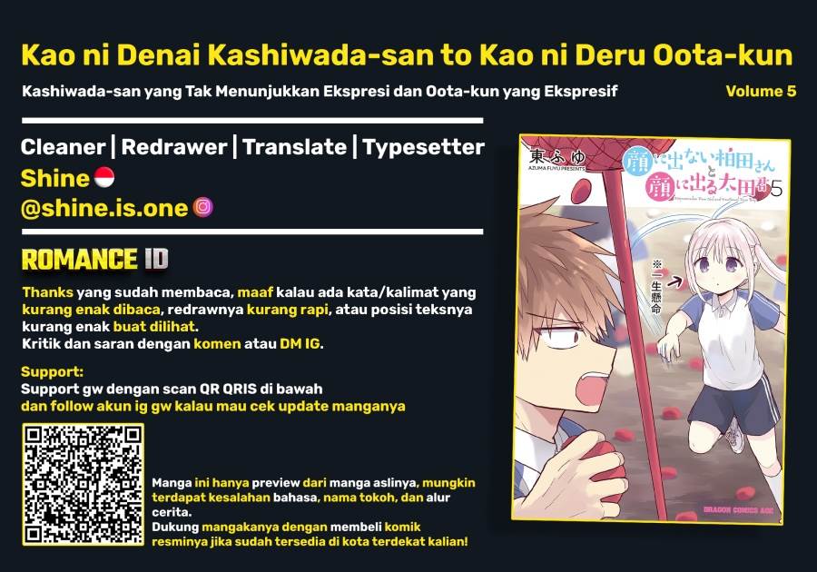 Kao ni denai Kashiwada-san to Kao ni deru Ota-kun Chap 63 - Next Chap 64