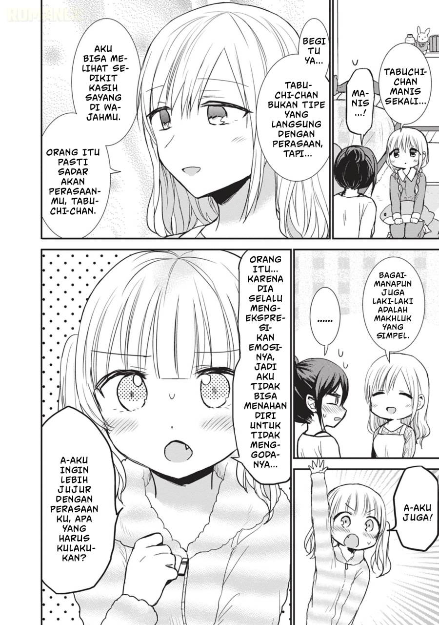 Kao ni denai Kashiwada-san to Kao ni deru Ota-kun Chap 87.5 - Next Chap 88.5