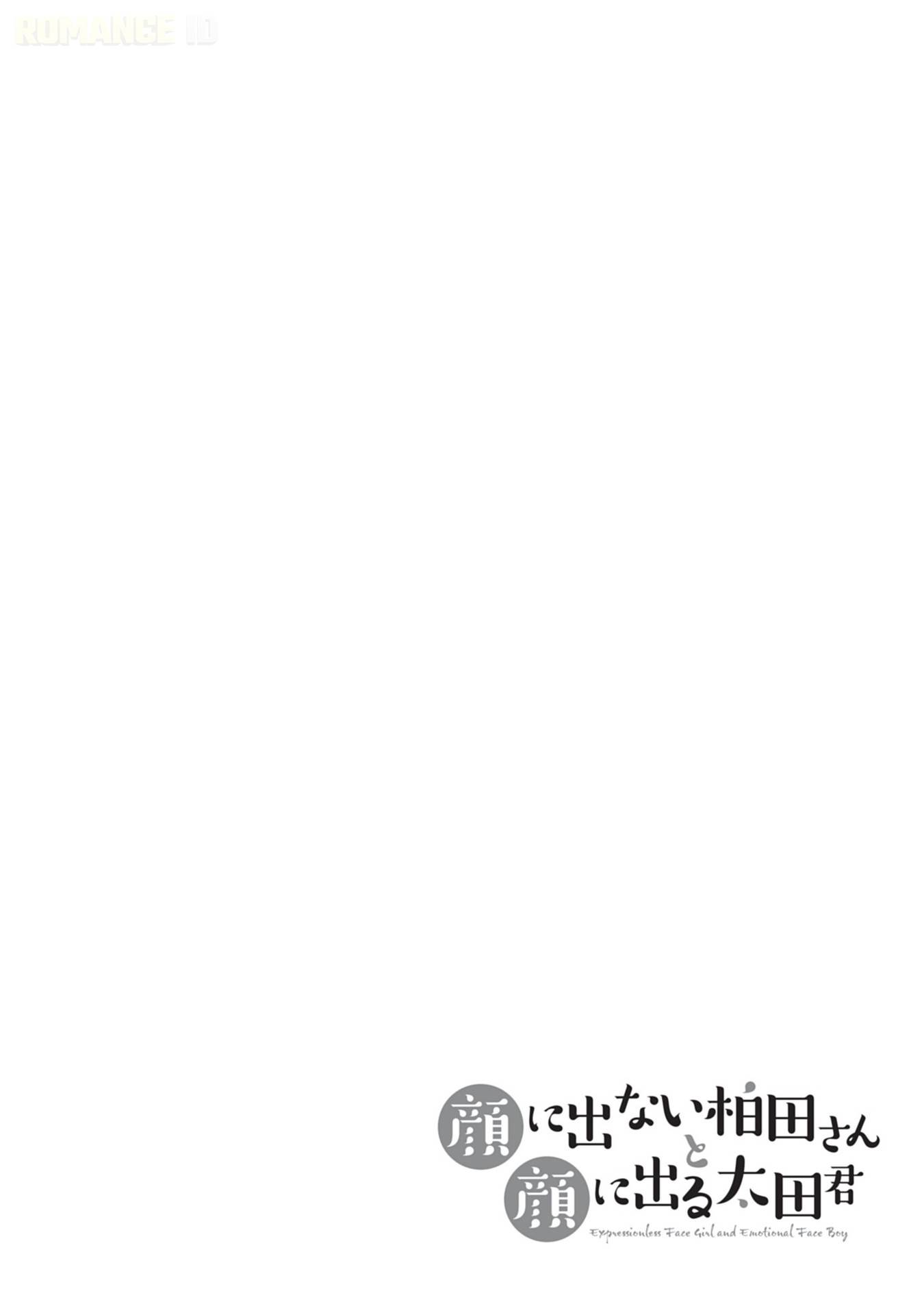 Kao ni denai Kashiwada-san to Kao ni deru Ota-kun Chap 89 - Next Chap 90