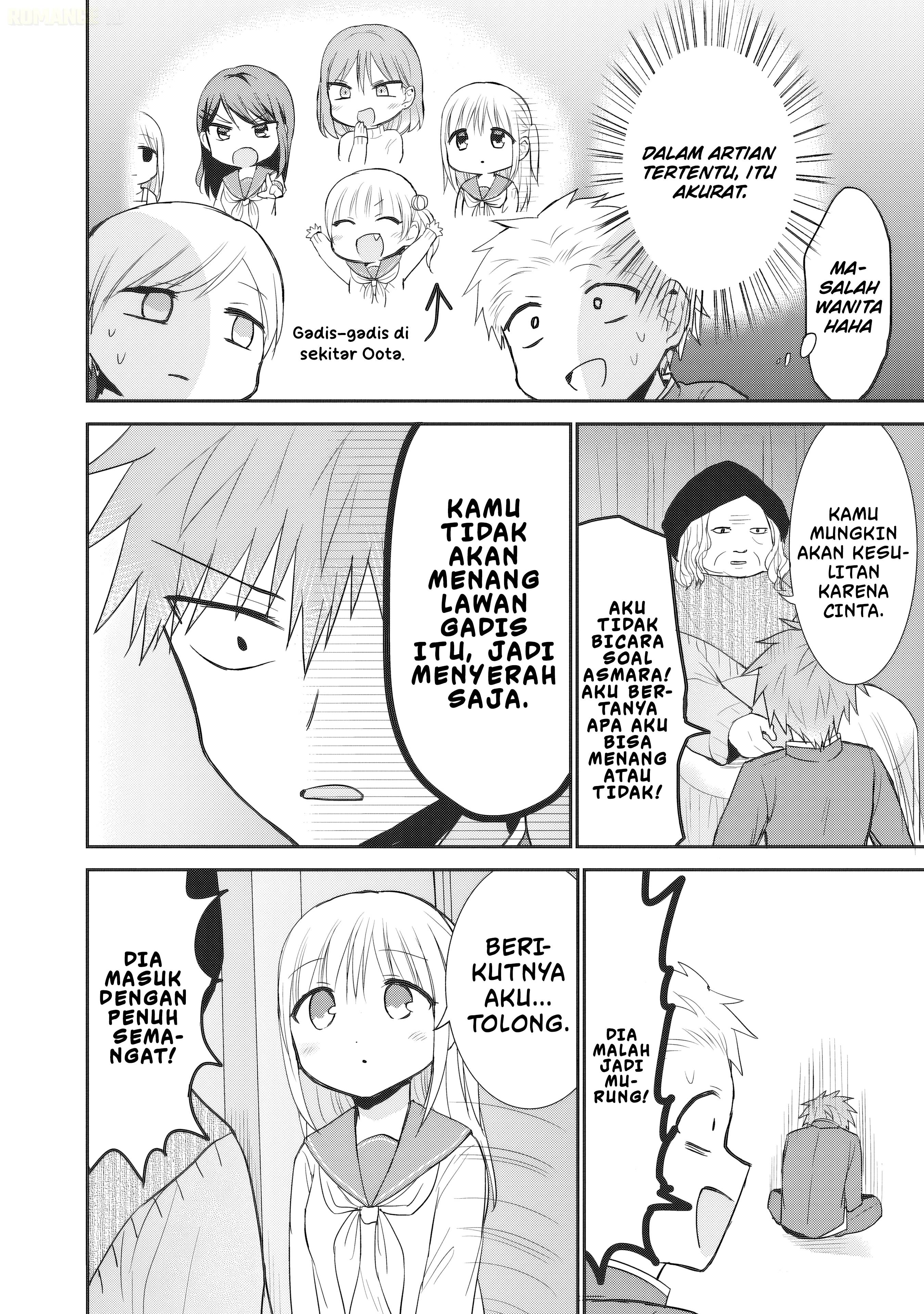 Kao ni denai Kashiwada-san to Kao ni deru Ota-kun Chap 90 - Next Chap 91