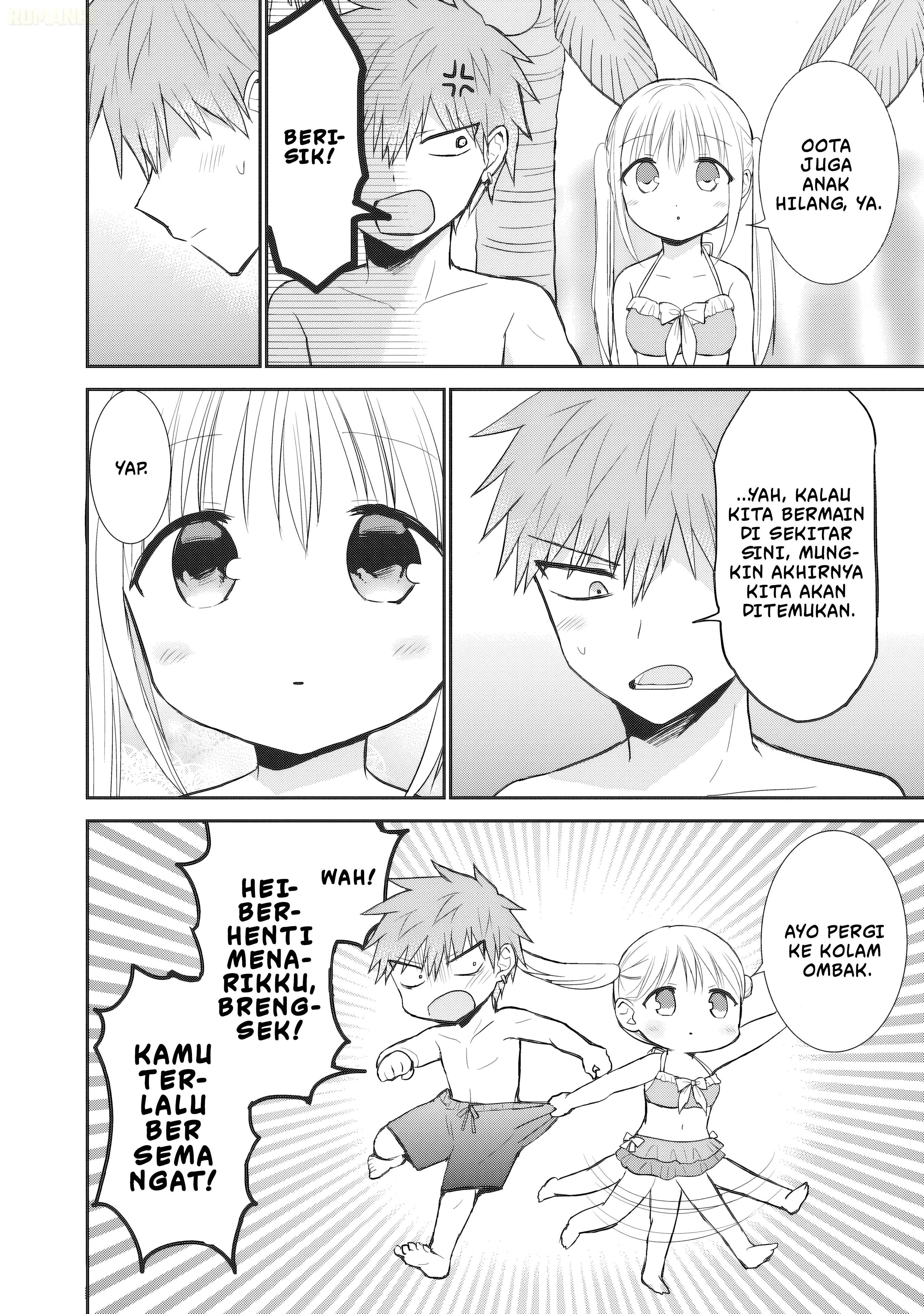 Kao ni denai Kashiwada-san to Kao ni deru Ota-kun Chap 91 - Next Chap 92