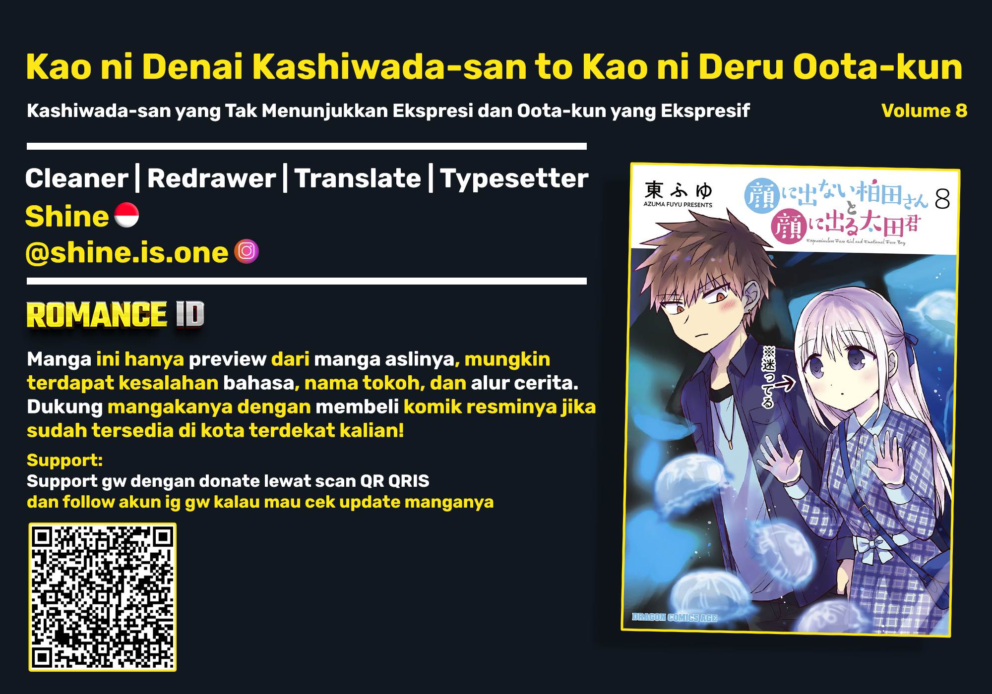 Kao ni denai Kashiwada-san to Kao ni deru Ota-kun Chap 94 - Next Chap 95