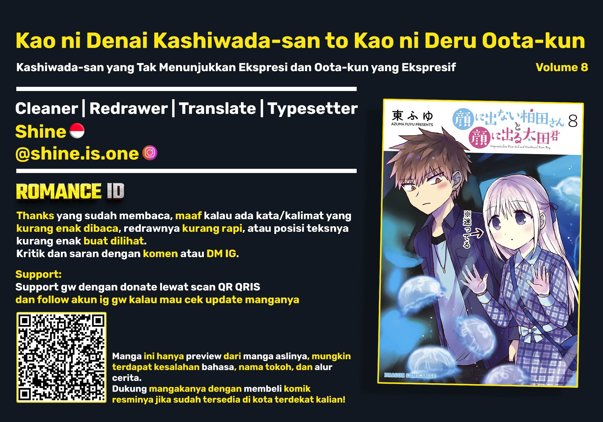 Kao ni denai Kashiwada-san to Kao ni deru Ota-kun Chap 99.5 - Next Chap 100.5