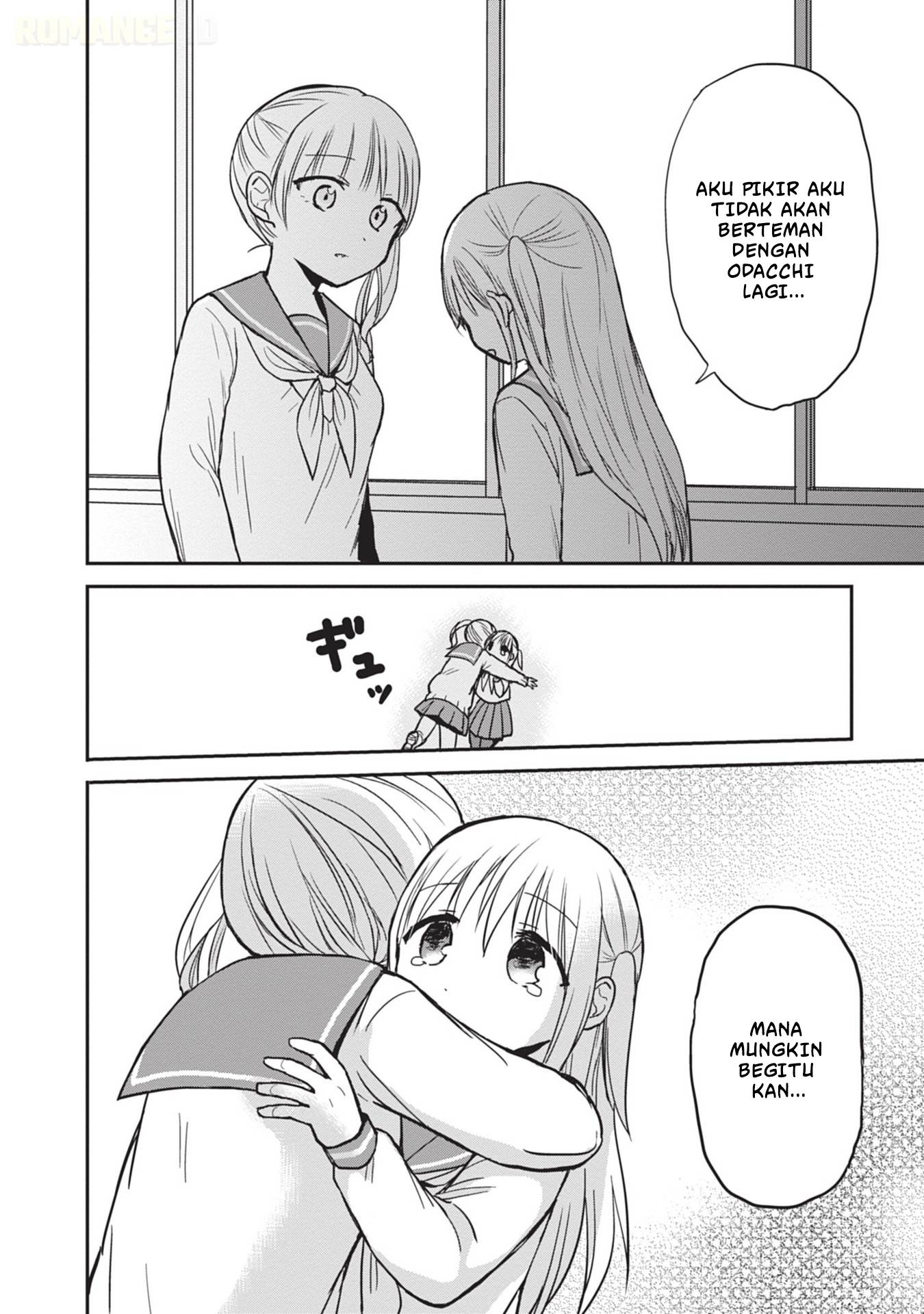 Kao ni denai Kashiwada-san to Kao ni deru Ota-kun Chap 99 - Next Chap 100