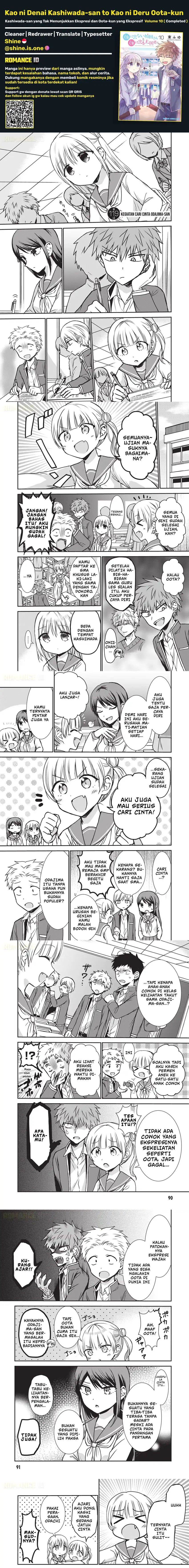 Kao ni denai Kashiwada-san to Kao ni deru Ota-kun Chap 119 - Next Chap 120