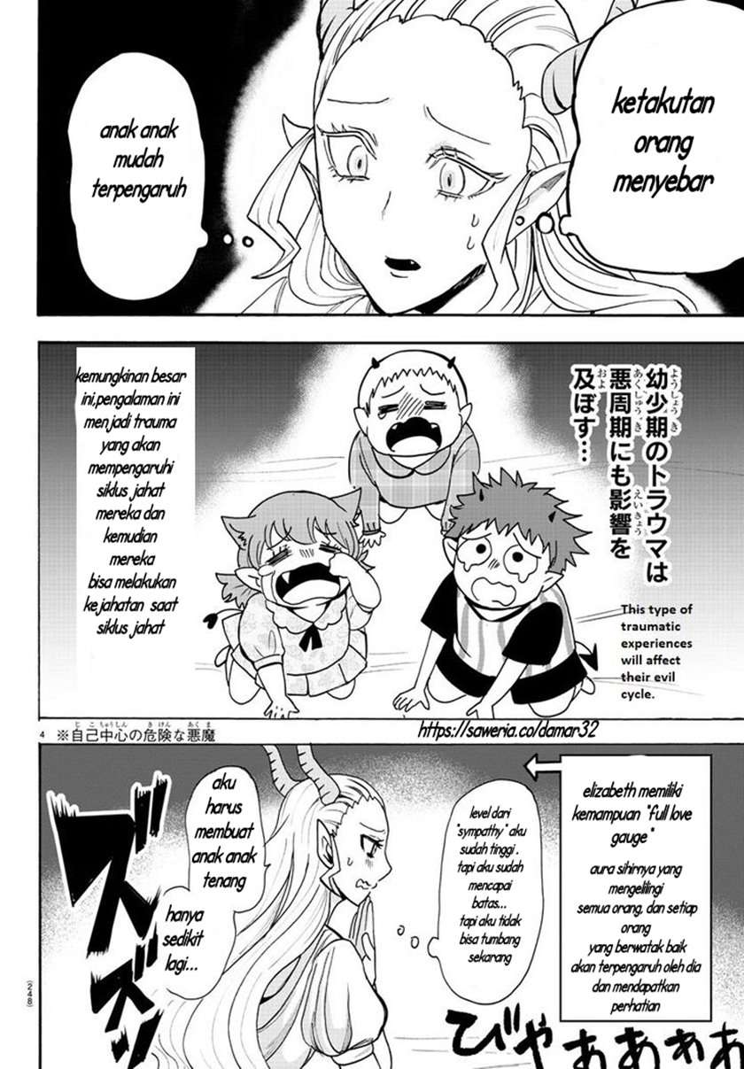 Mairimashita! Iruma-kun Chap 80 - Next Chap 81