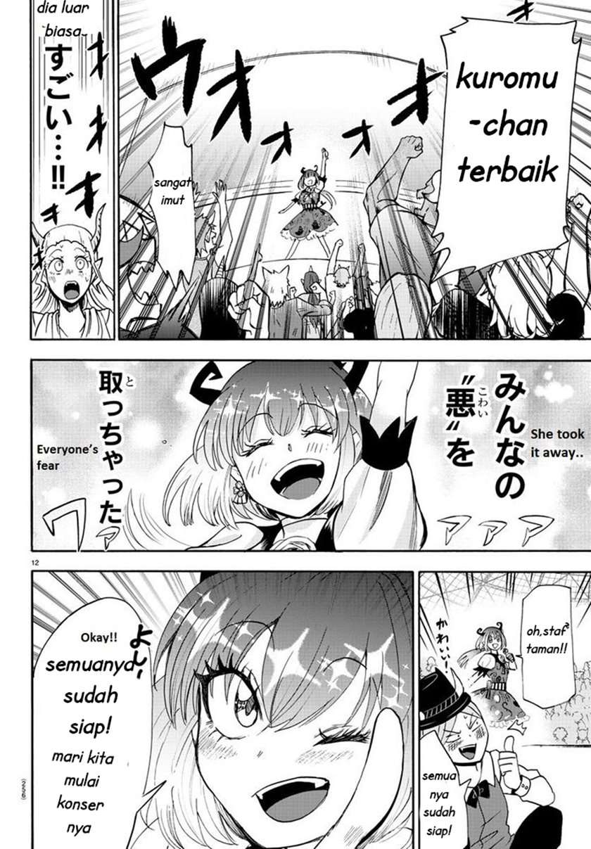 Mairimashita! Iruma-kun Chap 80 - Next Chap 81