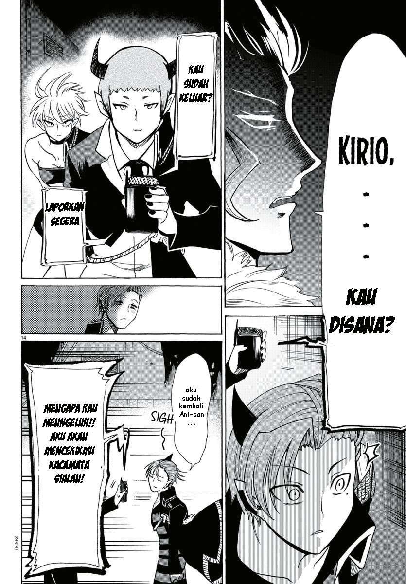 Mairimashita! Iruma-kun Chap 87 - Next Chap 88