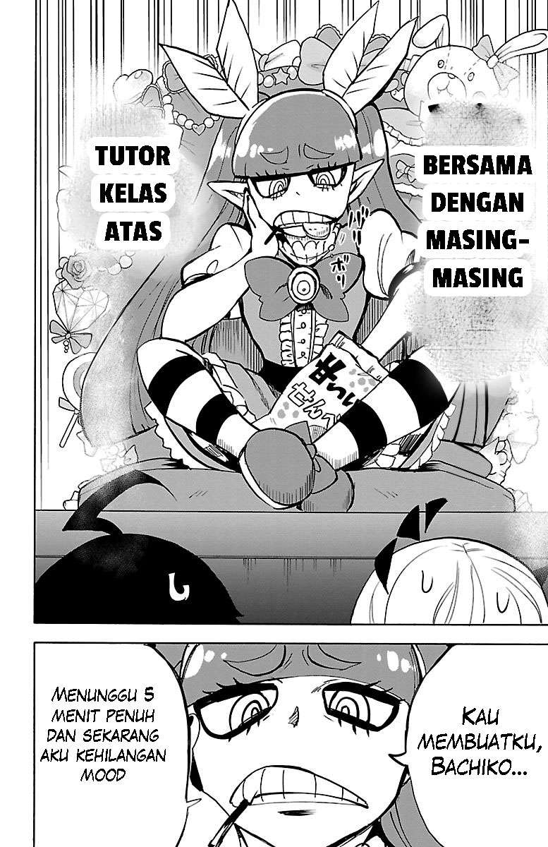 Mairimashita! Iruma-kun Chap 97 - Next Chap 98