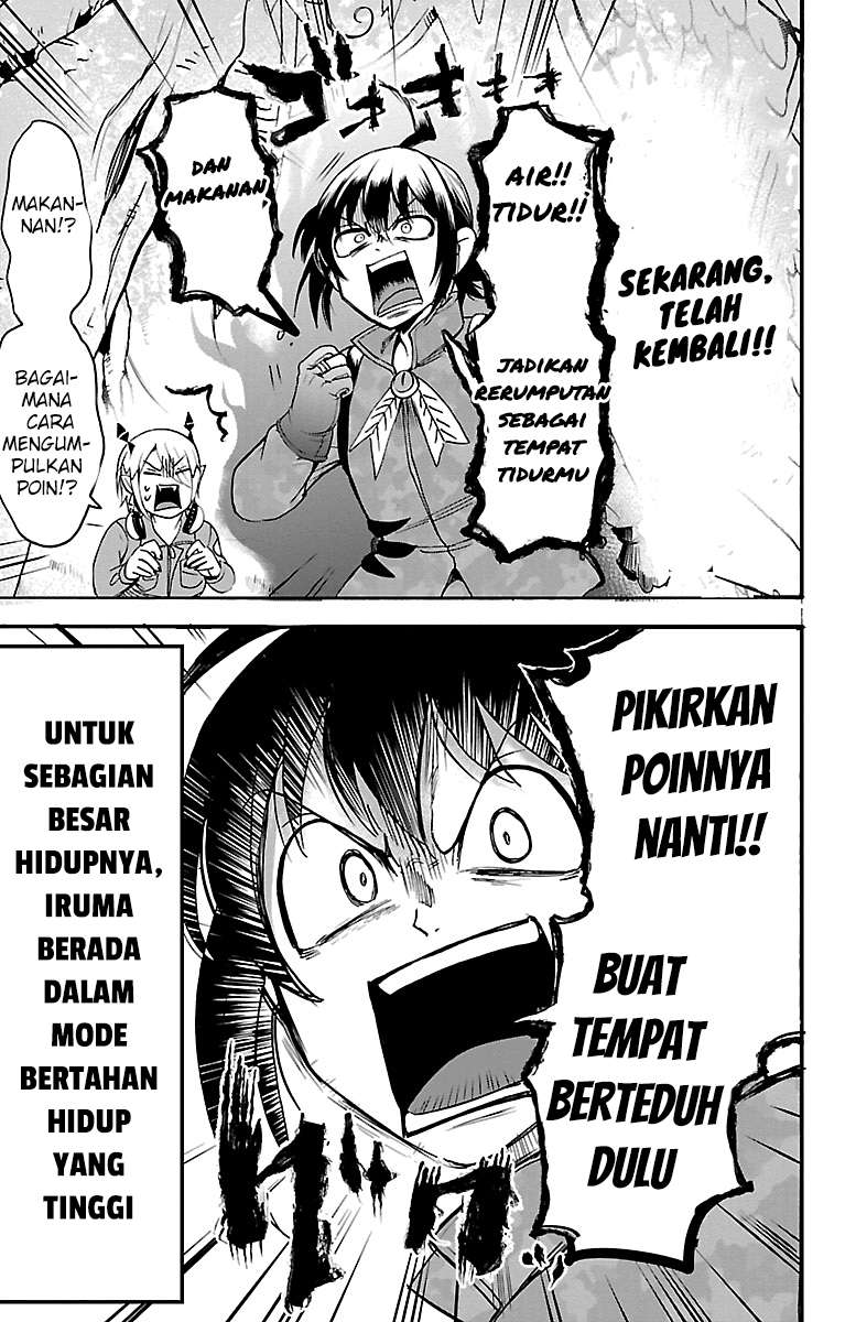 Mairimashita! Iruma-kun Chap 107 - Next Chap 108