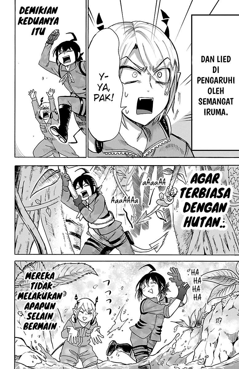 Mairimashita! Iruma-kun Chap 107 - Next Chap 108