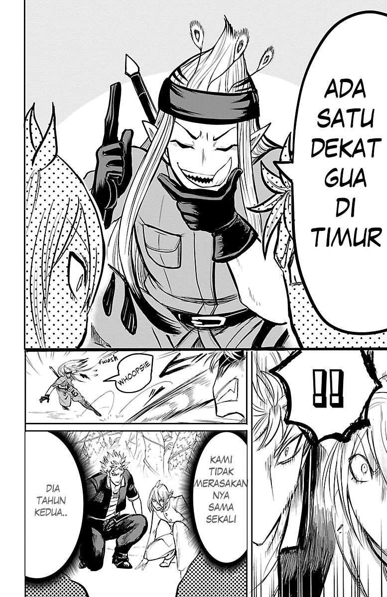 Mairimashita! Iruma-kun Chap 104 - Next Chap 105