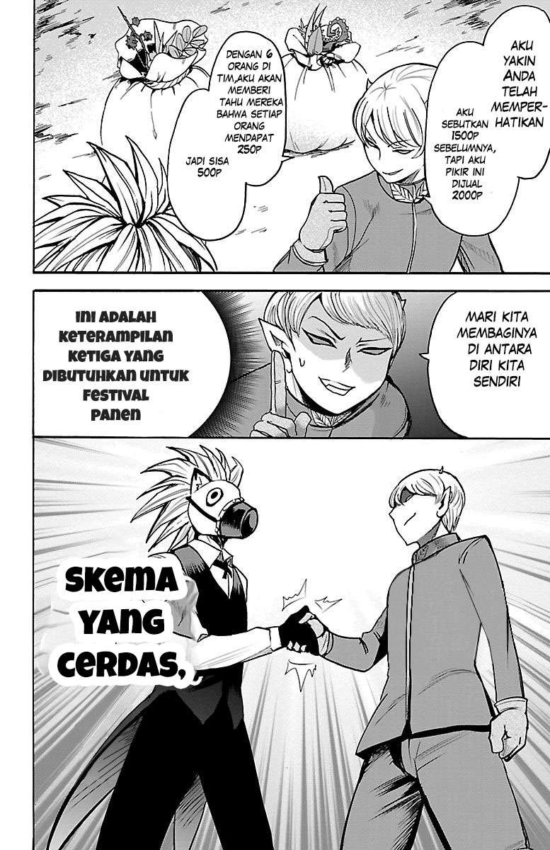 Mairimashita! Iruma-kun Chap 105 - Next Chap 106