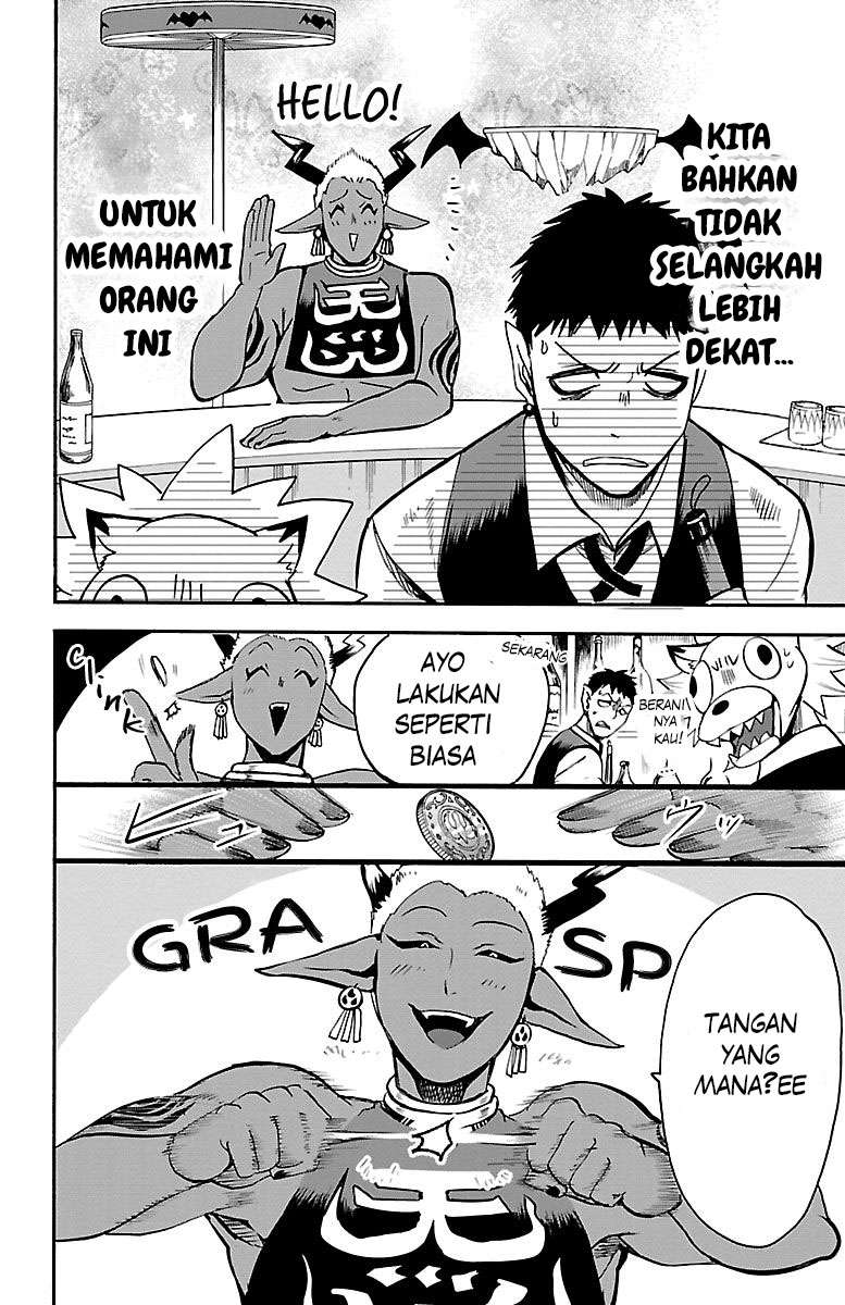 Mairimashita! Iruma-kun Chap 106 - Next Chap 107
