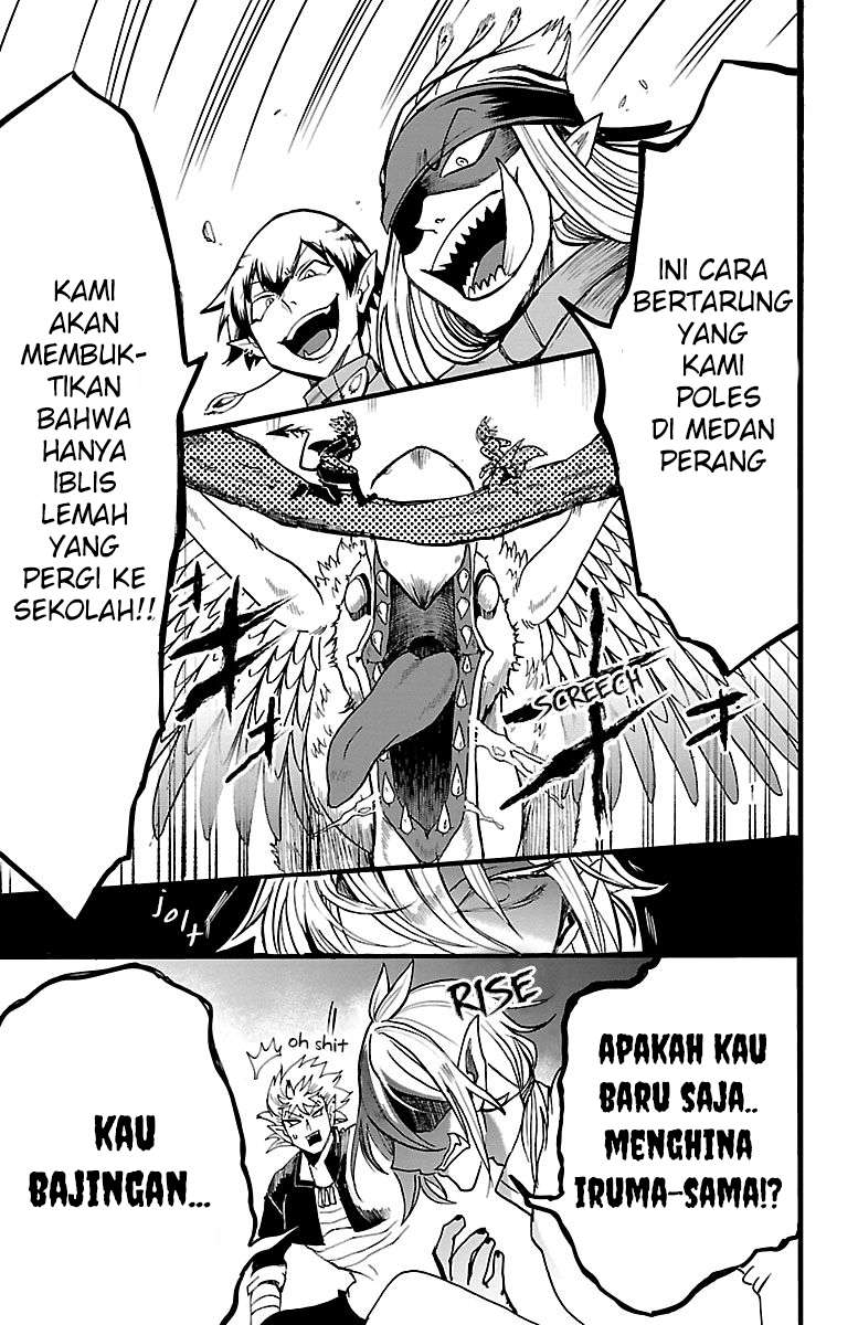 Mairimashita! Iruma-kun Chap 114 - Next Chap 115