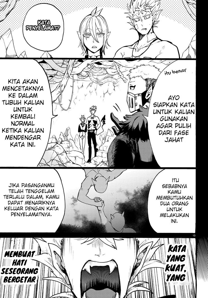 Mairimashita! Iruma-kun Chap 115 - Next Chap 116