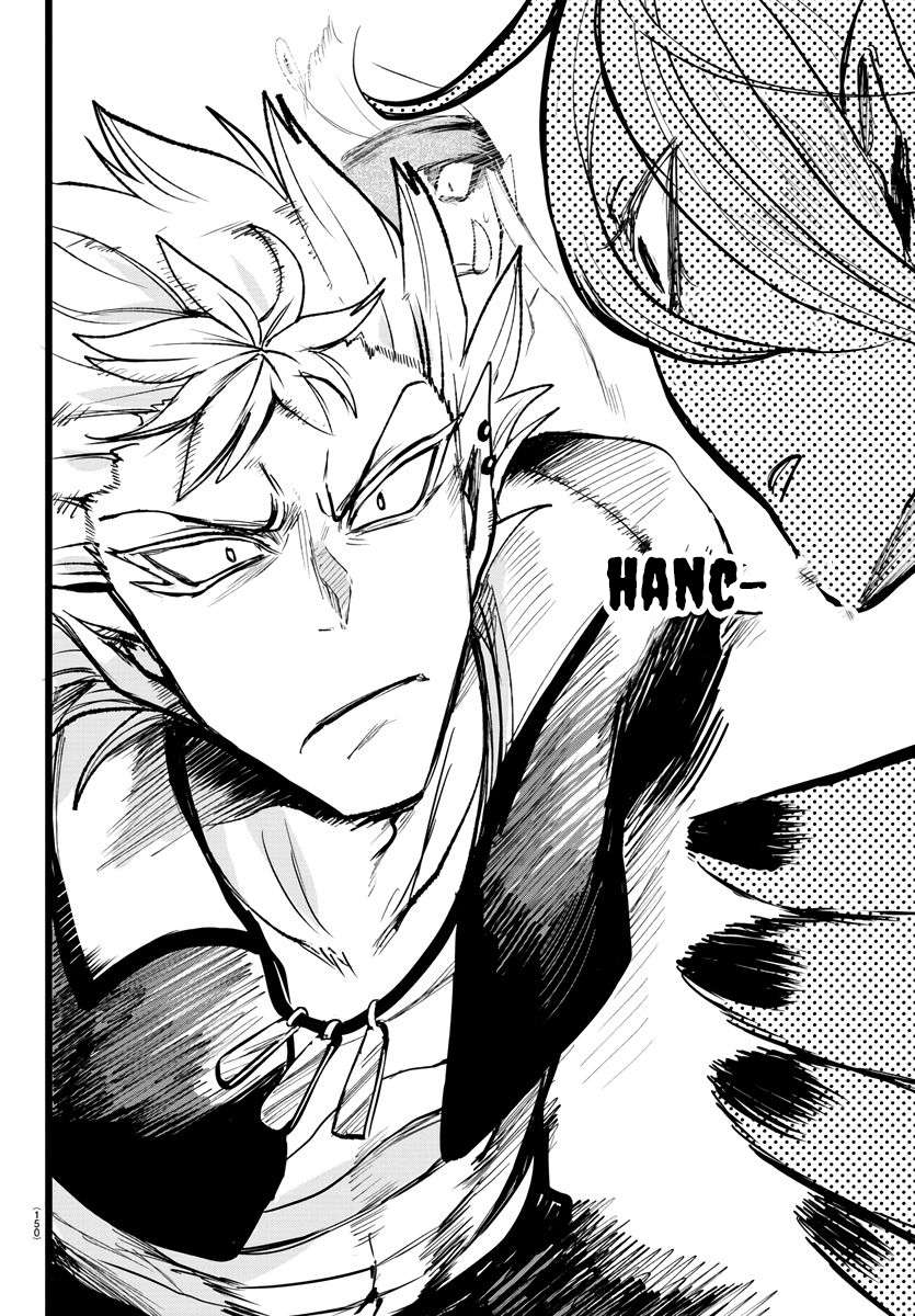 Mairimashita! Iruma-kun Chap 115 - Next Chap 116