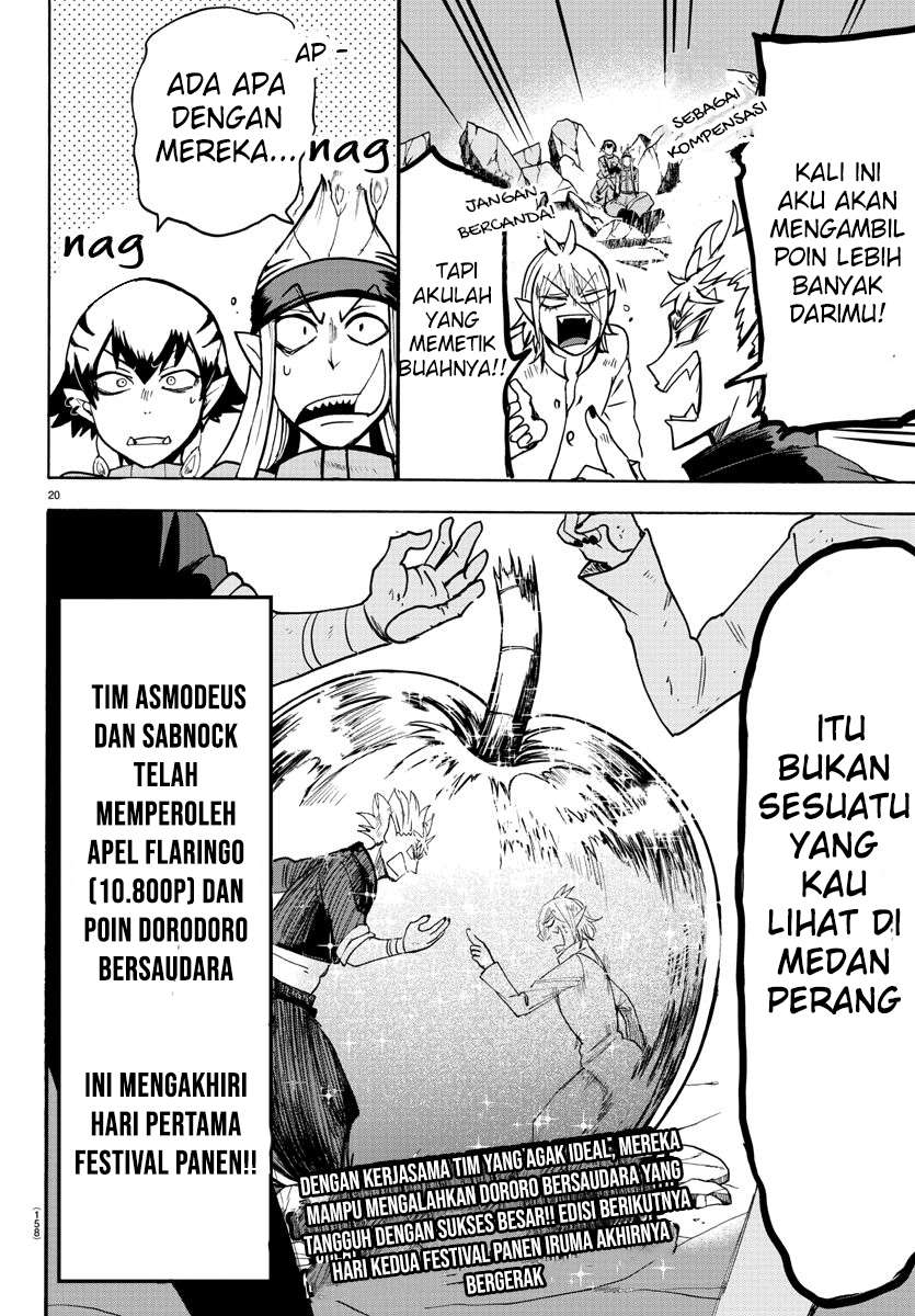 Mairimashita! Iruma-kun Chap 115 - Next Chap 116
