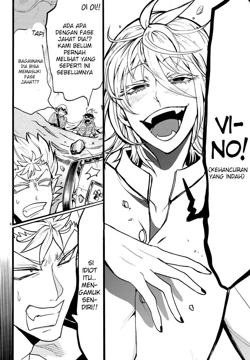 Mairimashita! Iruma-kun Chap 115 - Next Chap 116